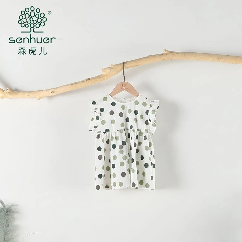 夏季休闲中童短袖小衫2221032081