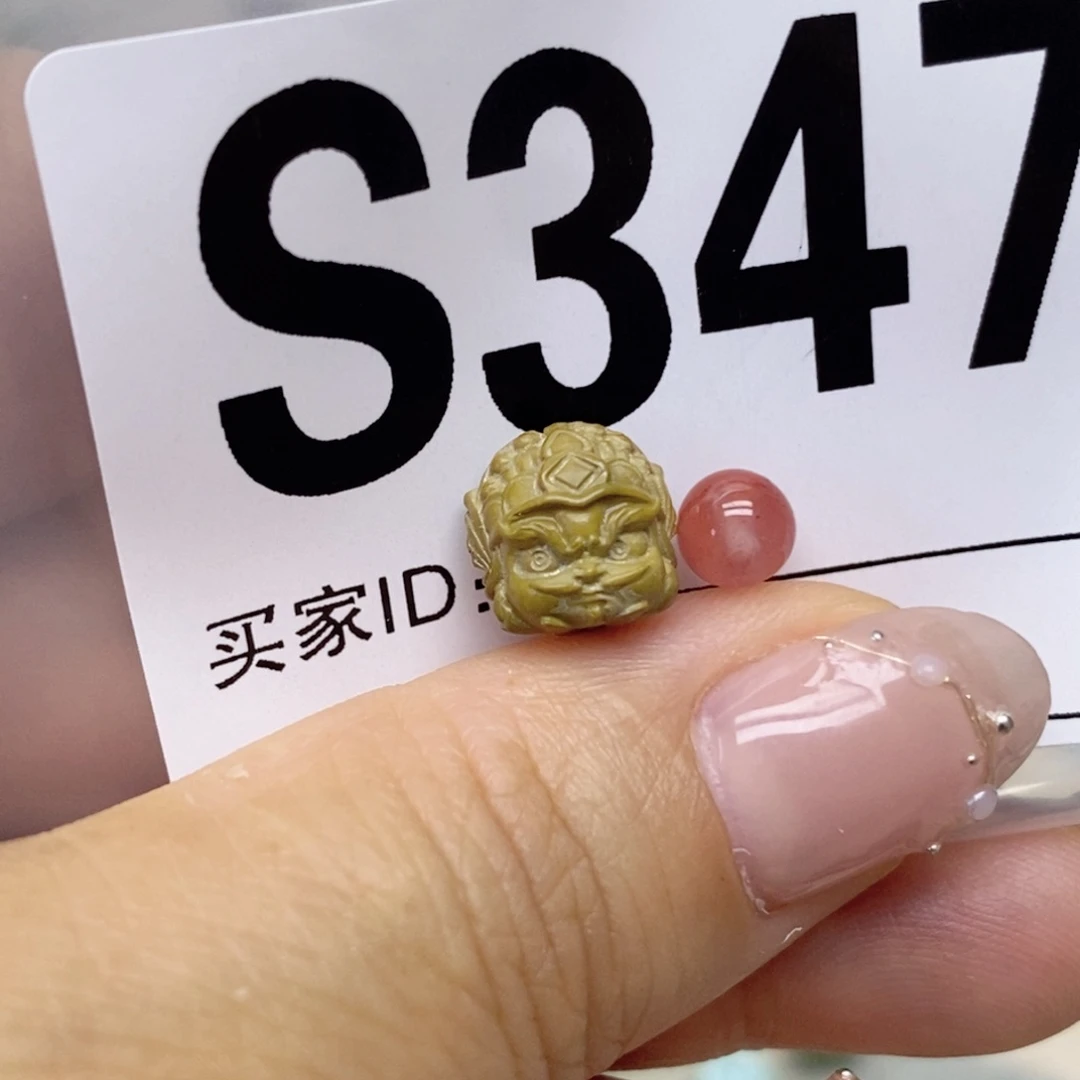 南红玛瑙配饰未镶嵌