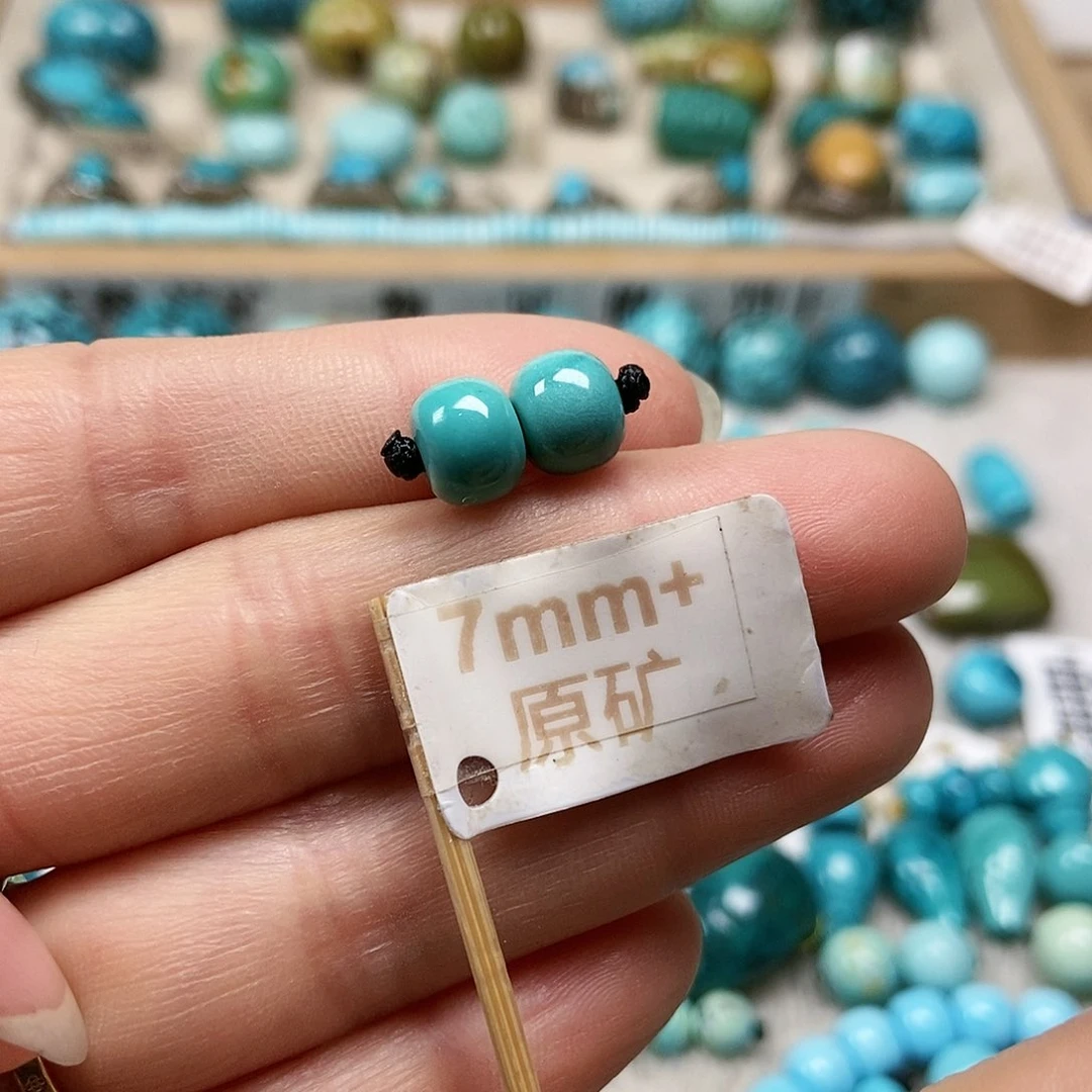 未镶嵌绿松石珠宝半成品