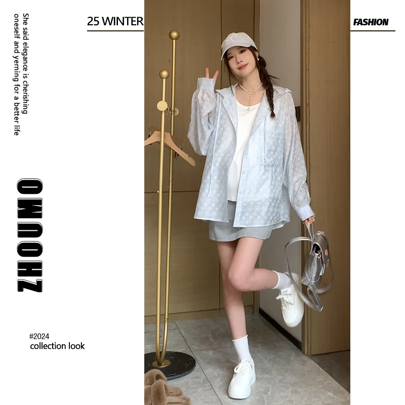 【月光白茶】●孕妇装2025新款连帽开衫外套配背心孕妇休闲裙三件套