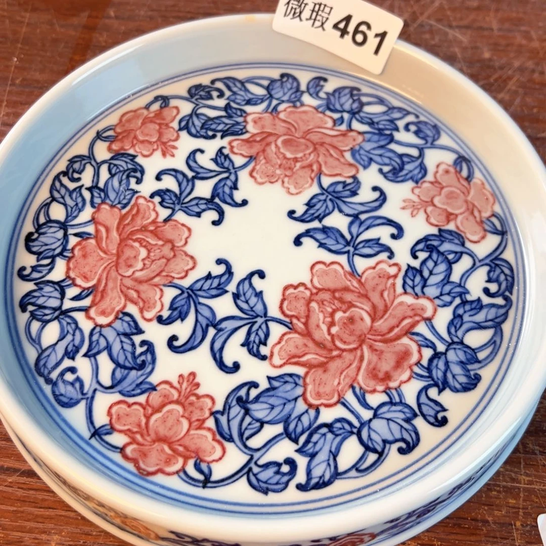 杯江*琰青花釉里红原矿