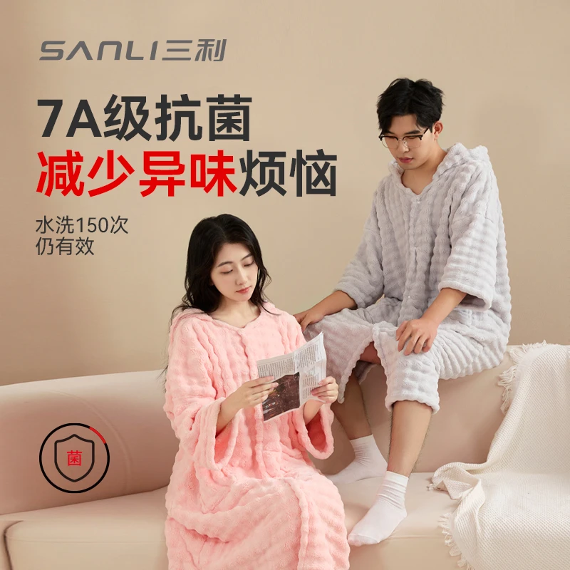 7A抗菌浴袍泡泡绒保暖加厚亲肤柔软吸水家居服浴裙浴巾睡袍