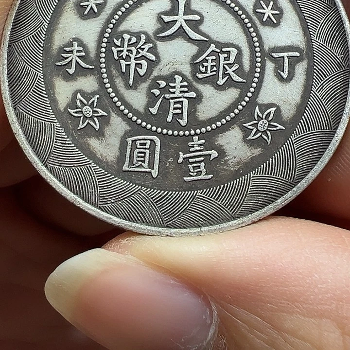 （一家臻藏）可吸翻可吹响龙洋工艺品 精选摆件