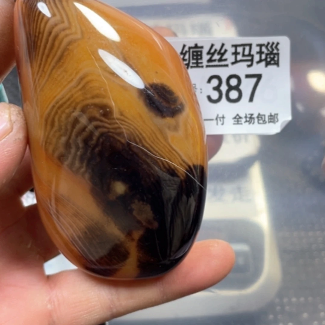 【闪购商品】未镶嵌颈饰玛瑙/玉髓