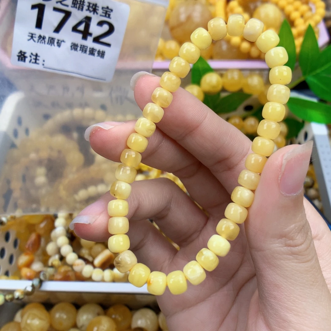 未镶嵌琥珀裸石6.0