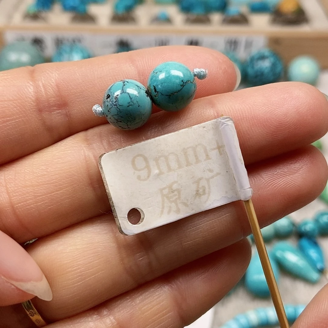 未镶嵌绿松石珠宝半成品