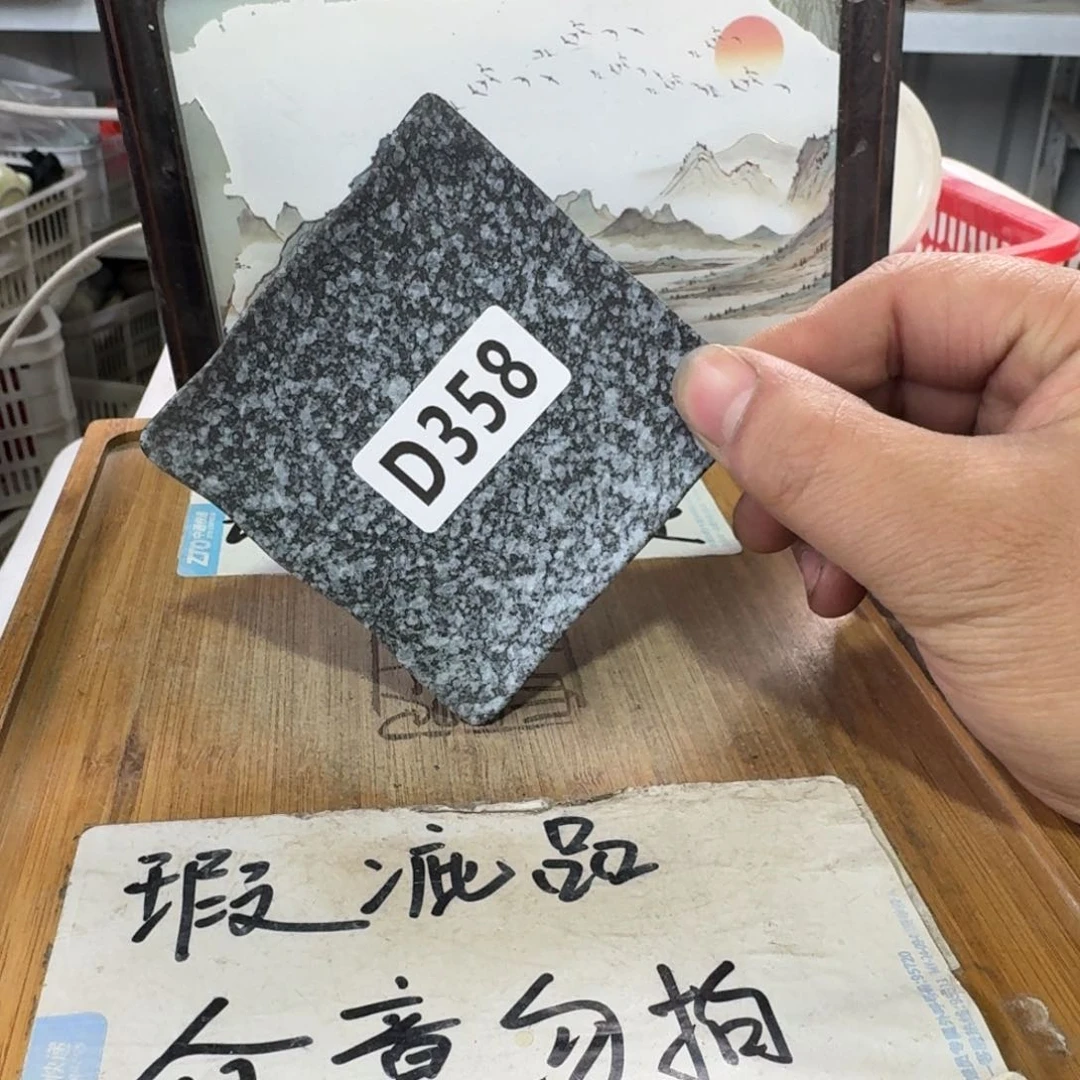 瑕疵介意勿拍陶瓷器皿F086
