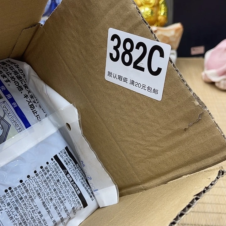 热***。福利福利福利福利福利