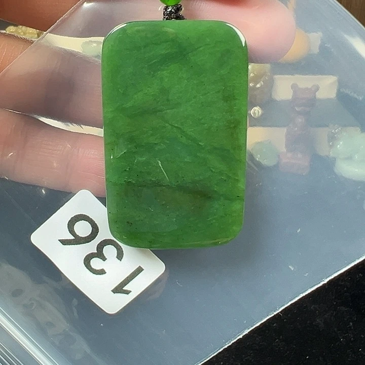 和田玉（碧玉）未镶嵌颈饰