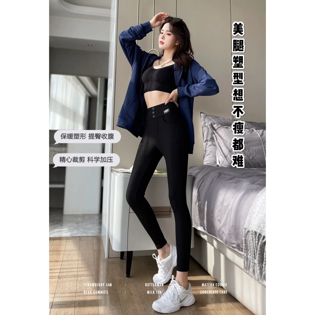 门店3&59！宝藏小黑裤！利落显瘦显腿直通勤中高腰芭比九分裤C20002