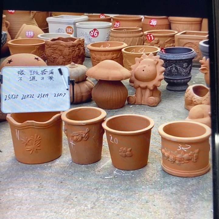 微瑕捡漏4个红陶