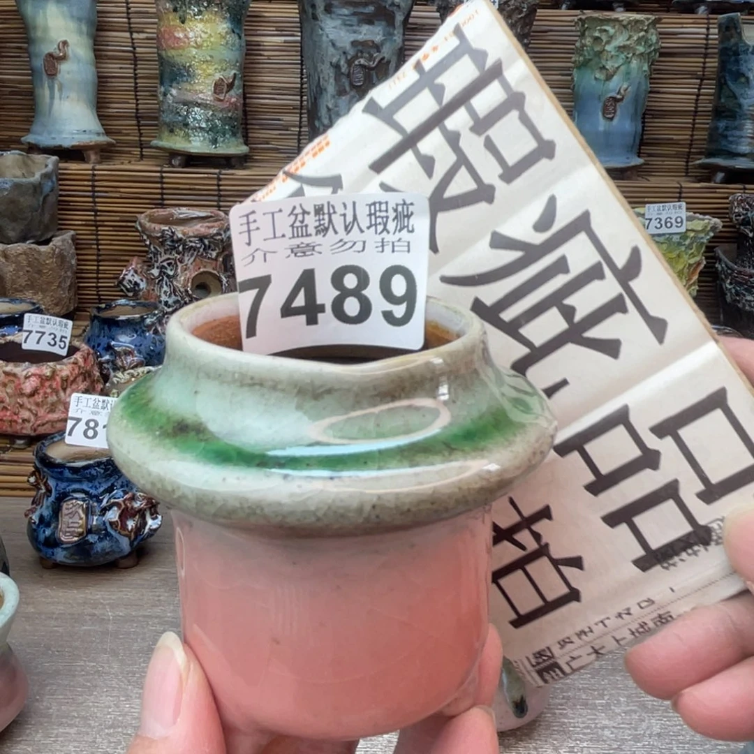 手工花盆默认瑕疵完美者勿拍