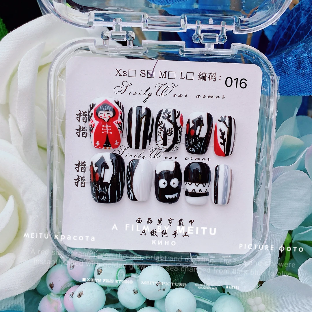 【小红帽】西西里纯手绘可爱夏日穿戴甲