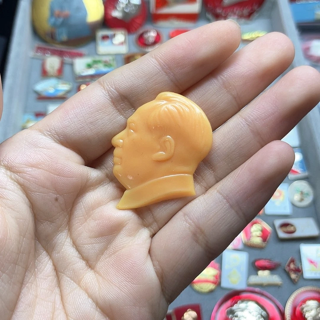 铝红色收藏精品小章