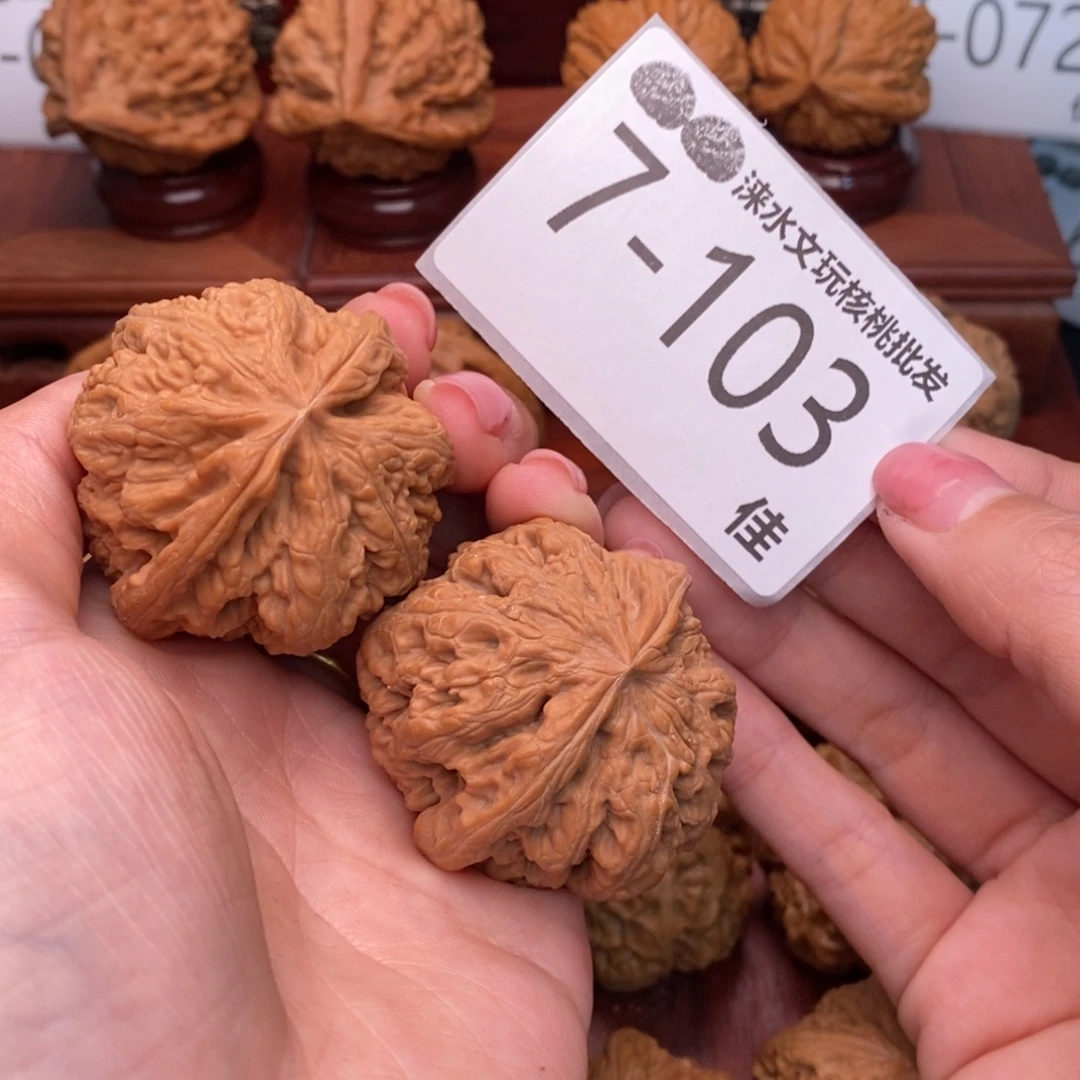 文玩核桃把件44粗筋