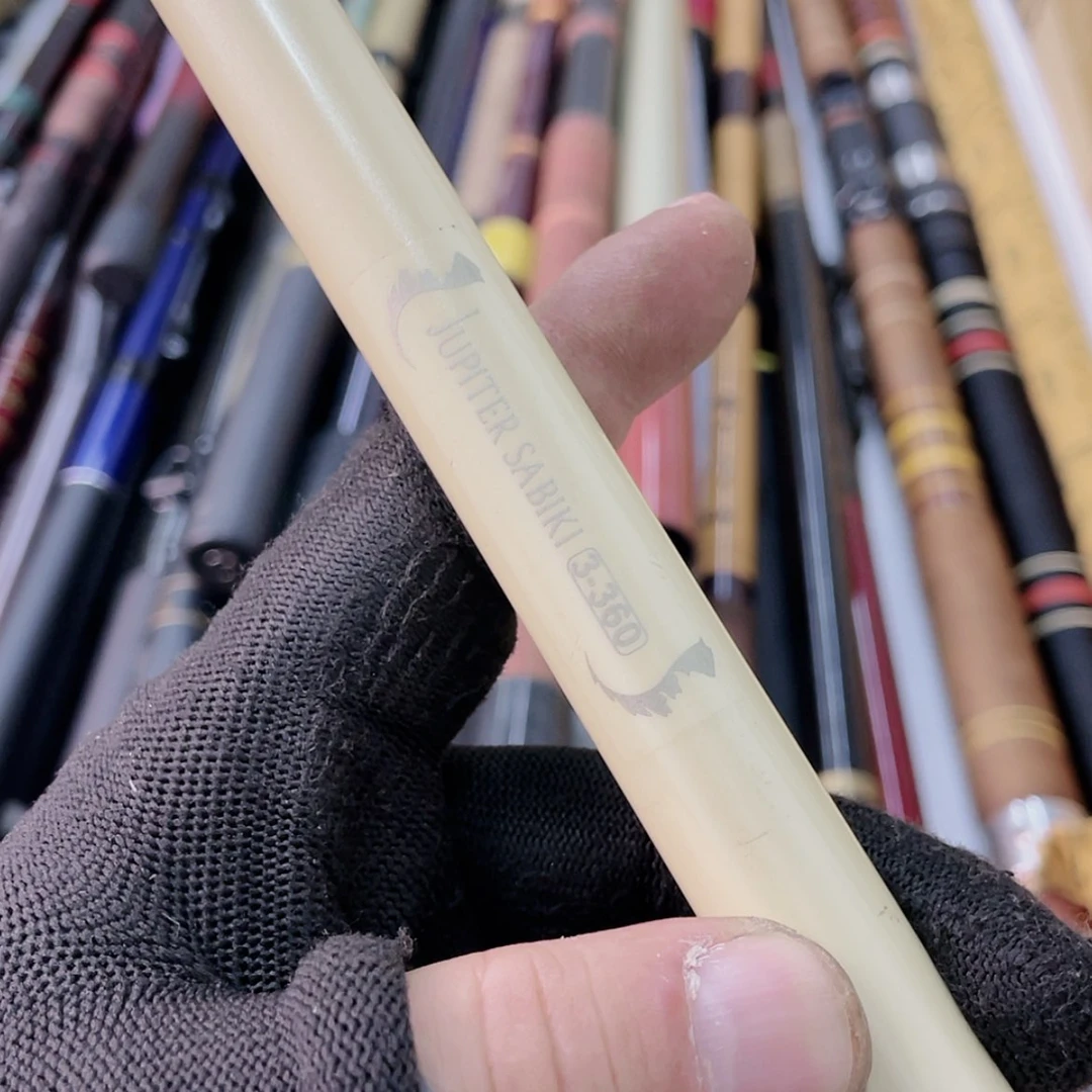 【闪购商品】钓鱼竿微瑕疵孤品