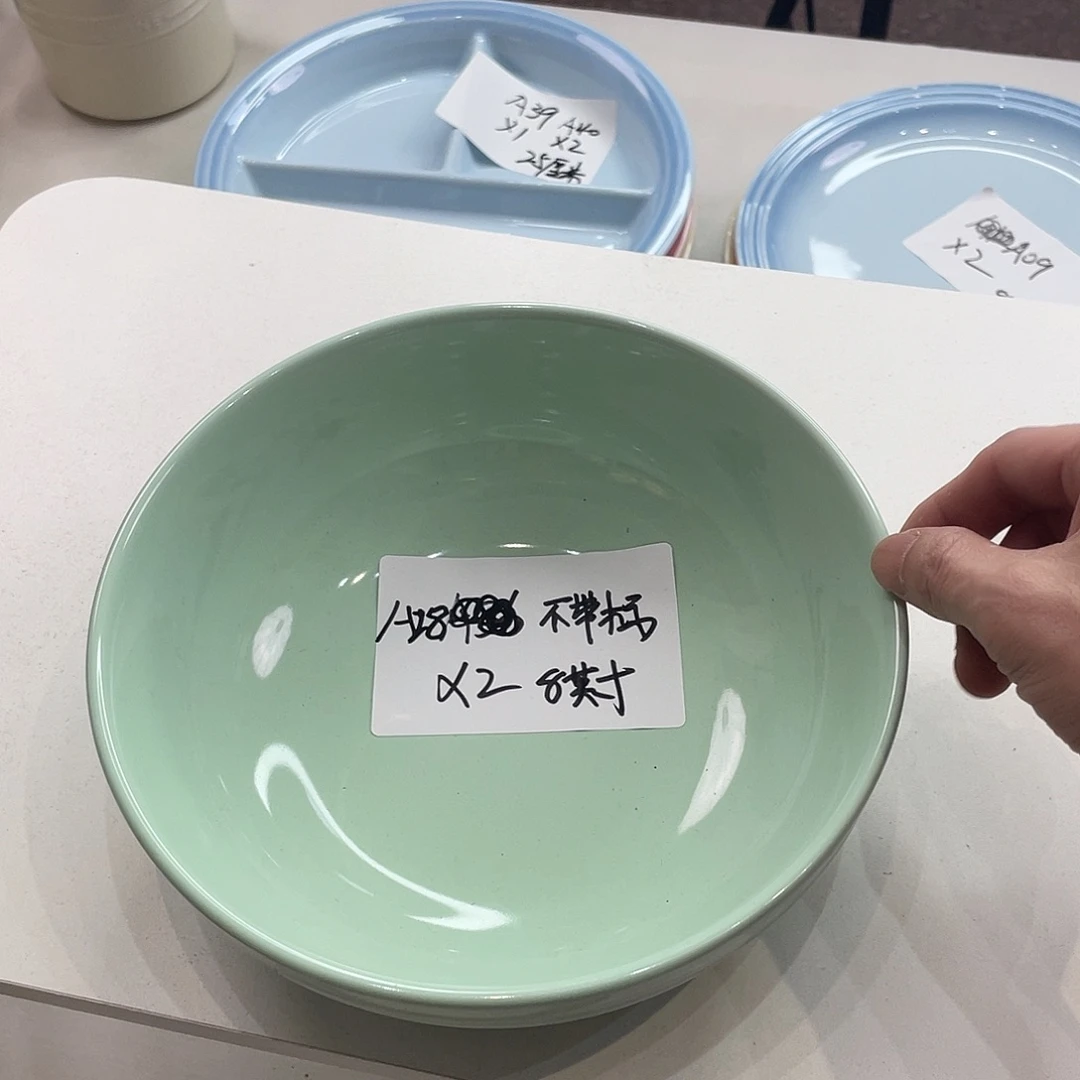 瓷片微瑕陶瓷餐具套装28