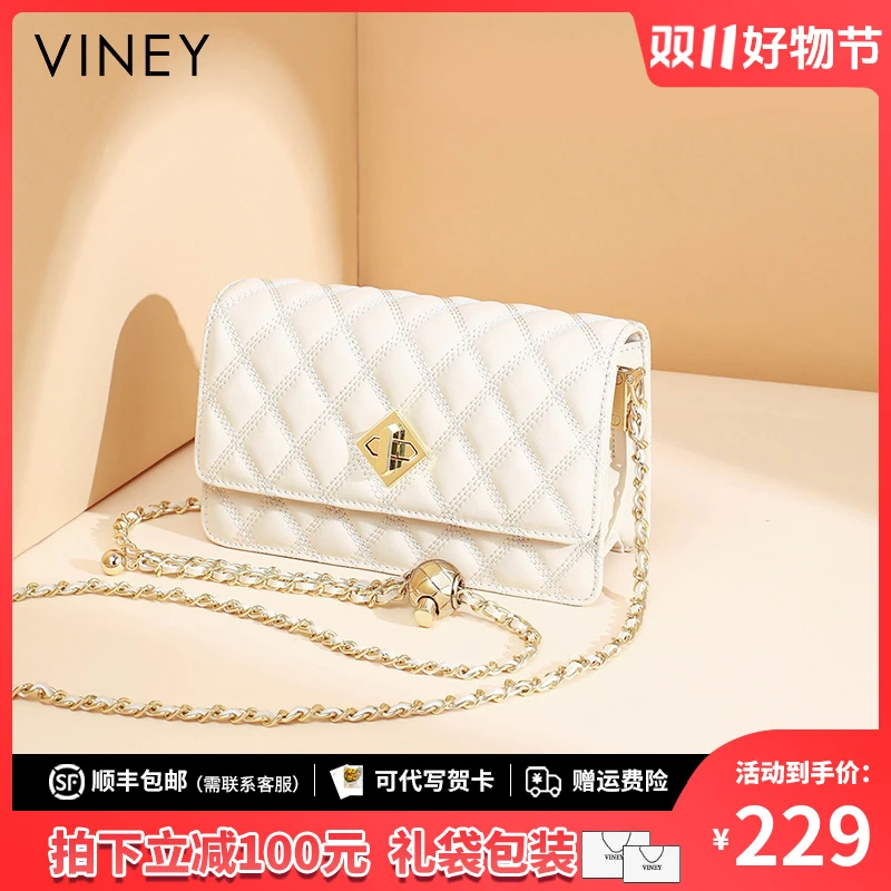 Viney真皮包包女2025新款斜挎包轻奢单肩包生日礼物送女友送老婆