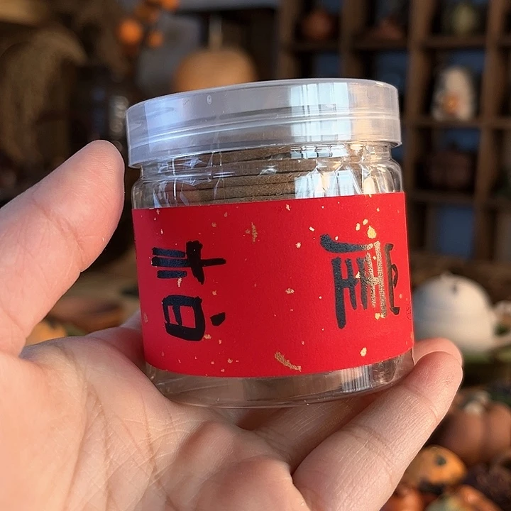 摆件紫砂壶紫砂摆件