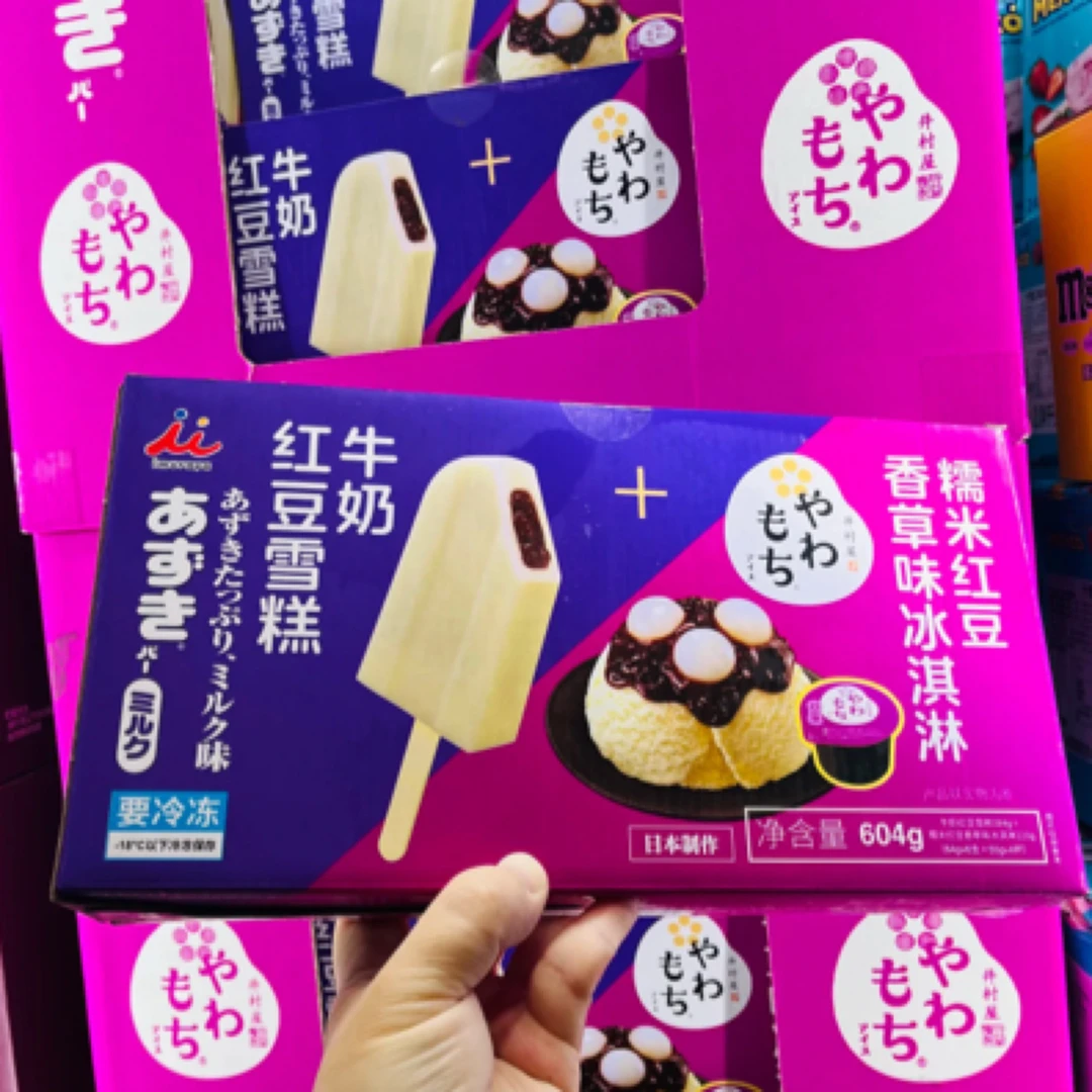 Sam's红豆牛奶雪糕1盒（6支）