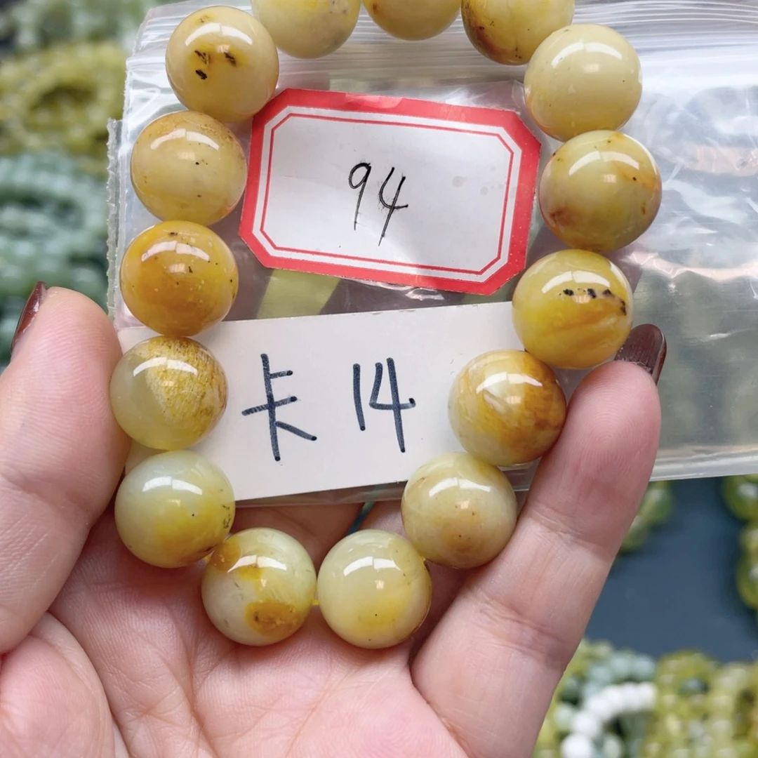 未镶嵌蛇纹石玉手链