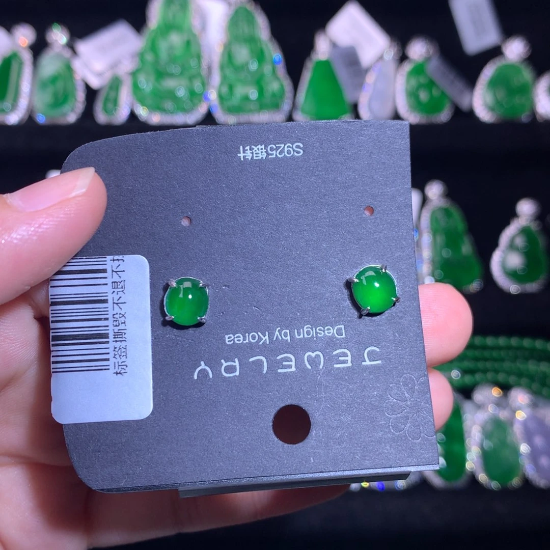 【闪购商品】银S925镶嵌翡翠耳饰天然翡翠