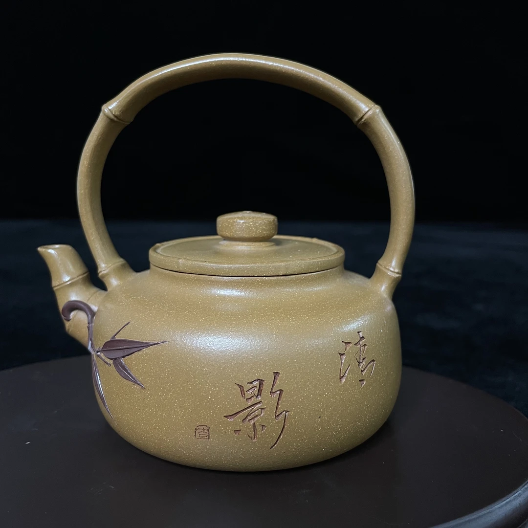 宜兴手工紫砂陶 茶壶GS3451-1