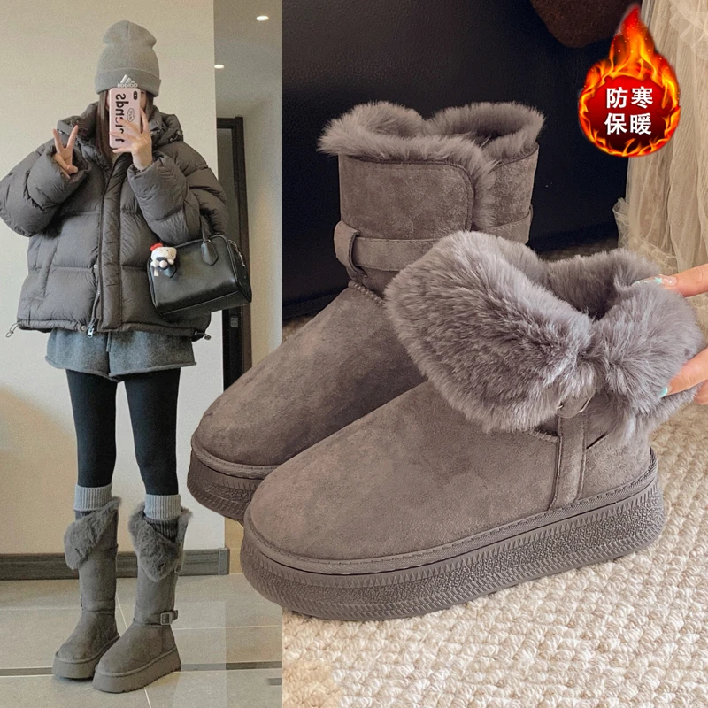 灰色雪地靴女厚底增高中筒2025新款冬加绒加厚防滑东北大棉鞋棉靴