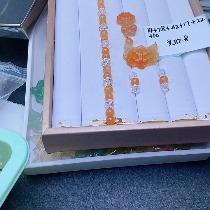 汶***熹玛瑙/玉髓合金车挂