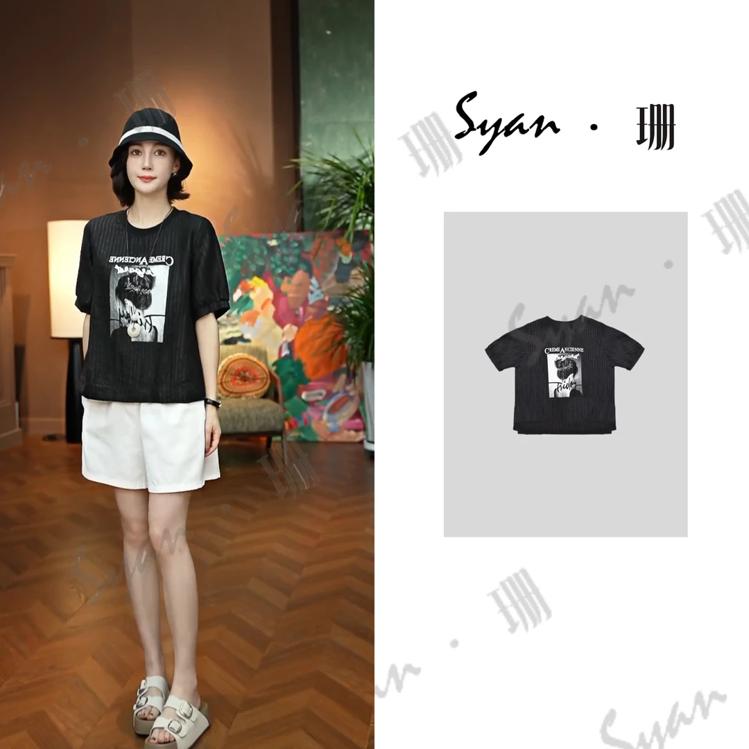 Syan【氧气T】洋气女士气质上衣轻奢圆领百搭设计师T恤短袖