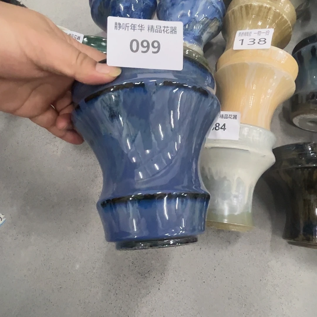 微瑕y**o99口14高15一个装、