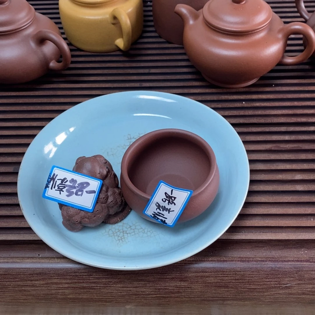 一***情原矿底槽清笑櫻壺
