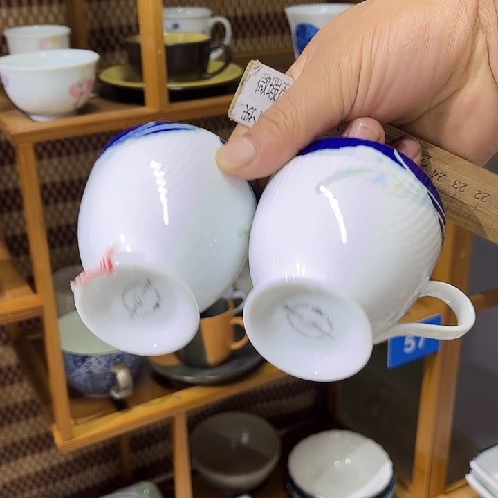 茶盏满25包邮默认微瑕凑凑单22