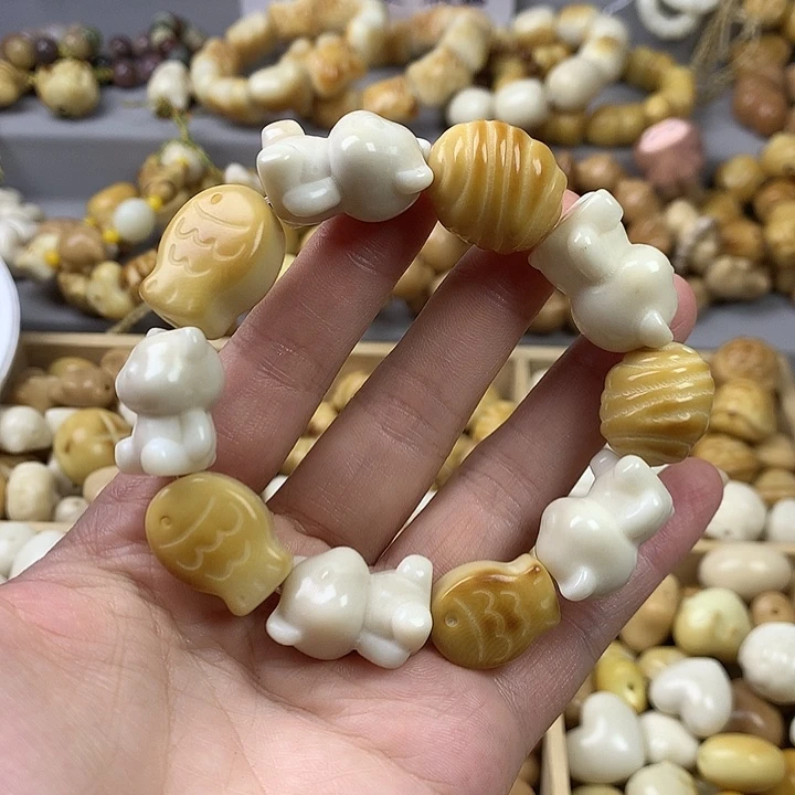 菩提根/象牙果吊坠象牙果手串 瑕疵 不售后