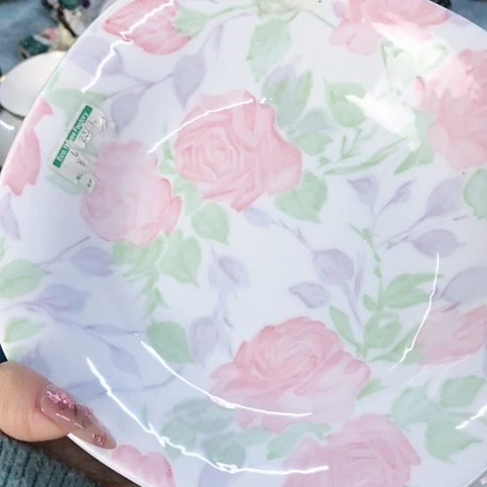【闪购商品】瓷片瓷片瓷片瓷片