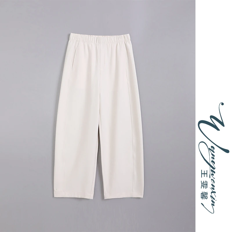 【王雯馨】“云层雾起”简约线条！肌理感 百搭显瘦 松紧腰直筒休闲裤