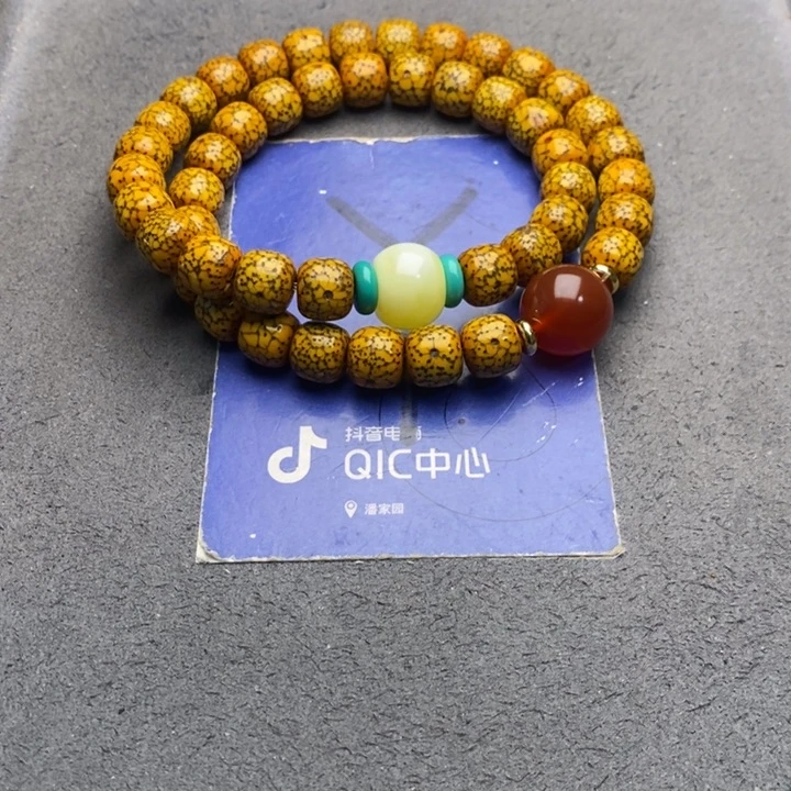 星月菩提吊坠星月