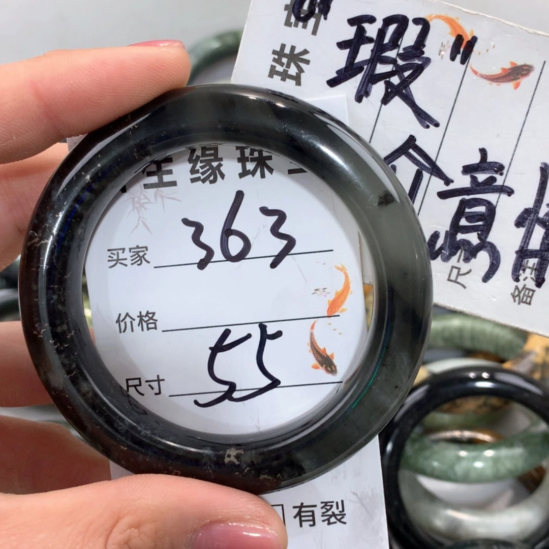 【闪购商品】合金蛇纹石玉手镯