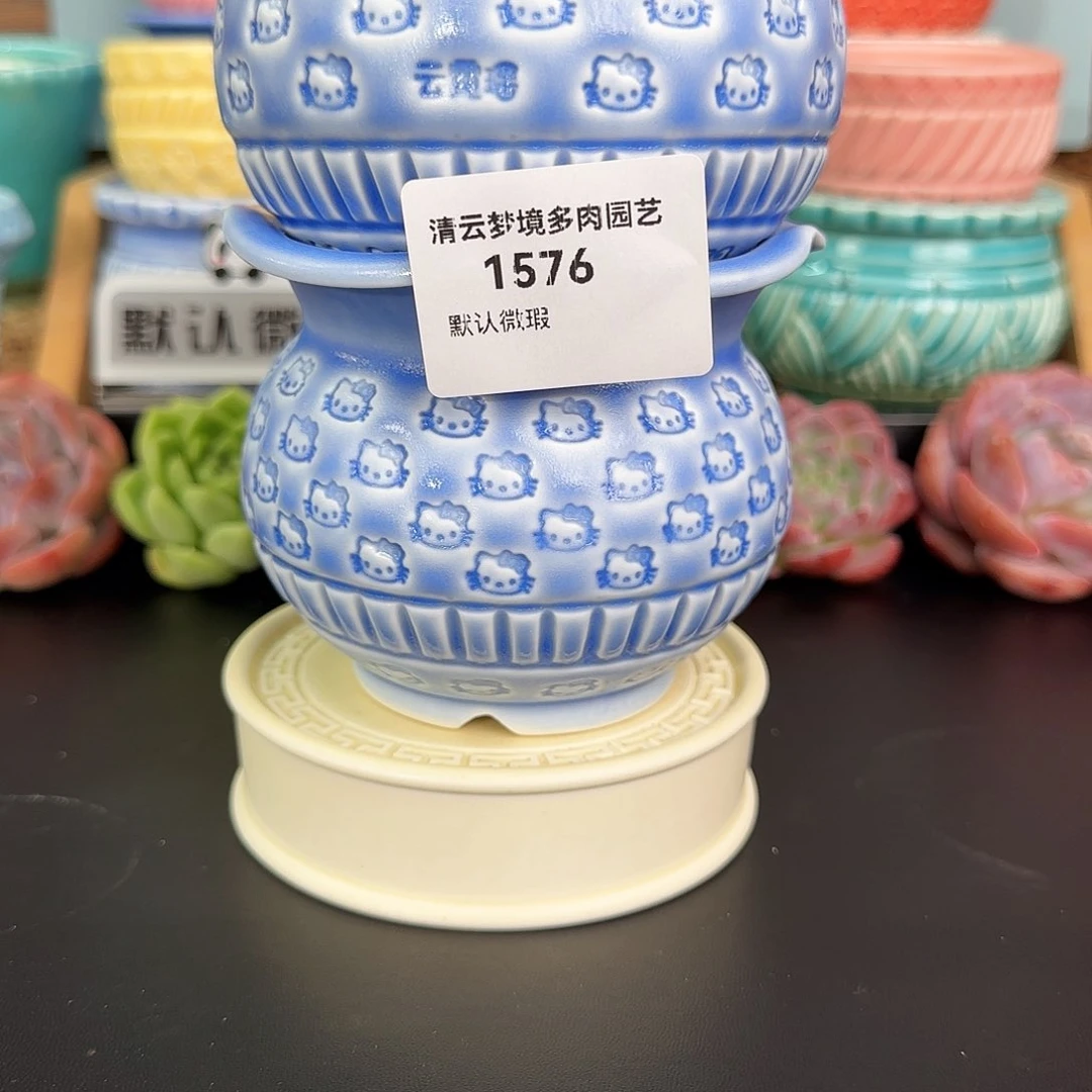 【闪购商品】1576 8口花盆1个