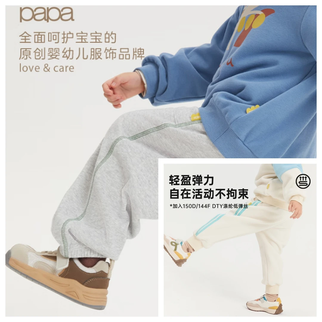 【69裤子合集】先选尺码！再选款式！断码不补！