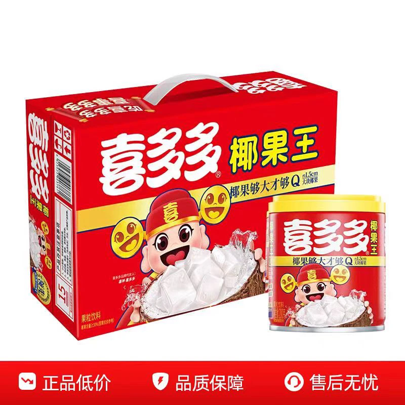 喜多多椰果王12罐