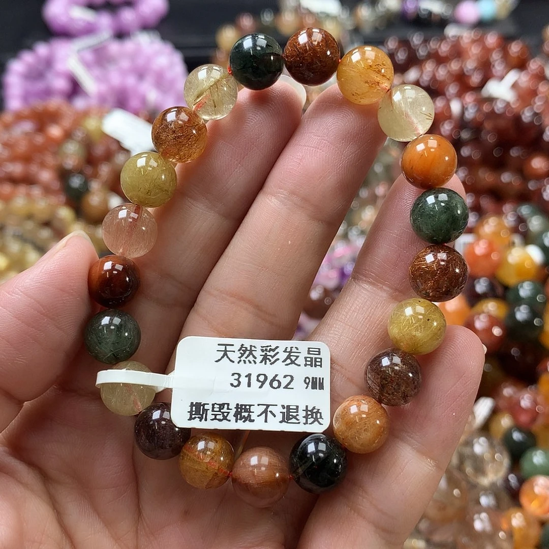 未镶嵌手链水晶，，