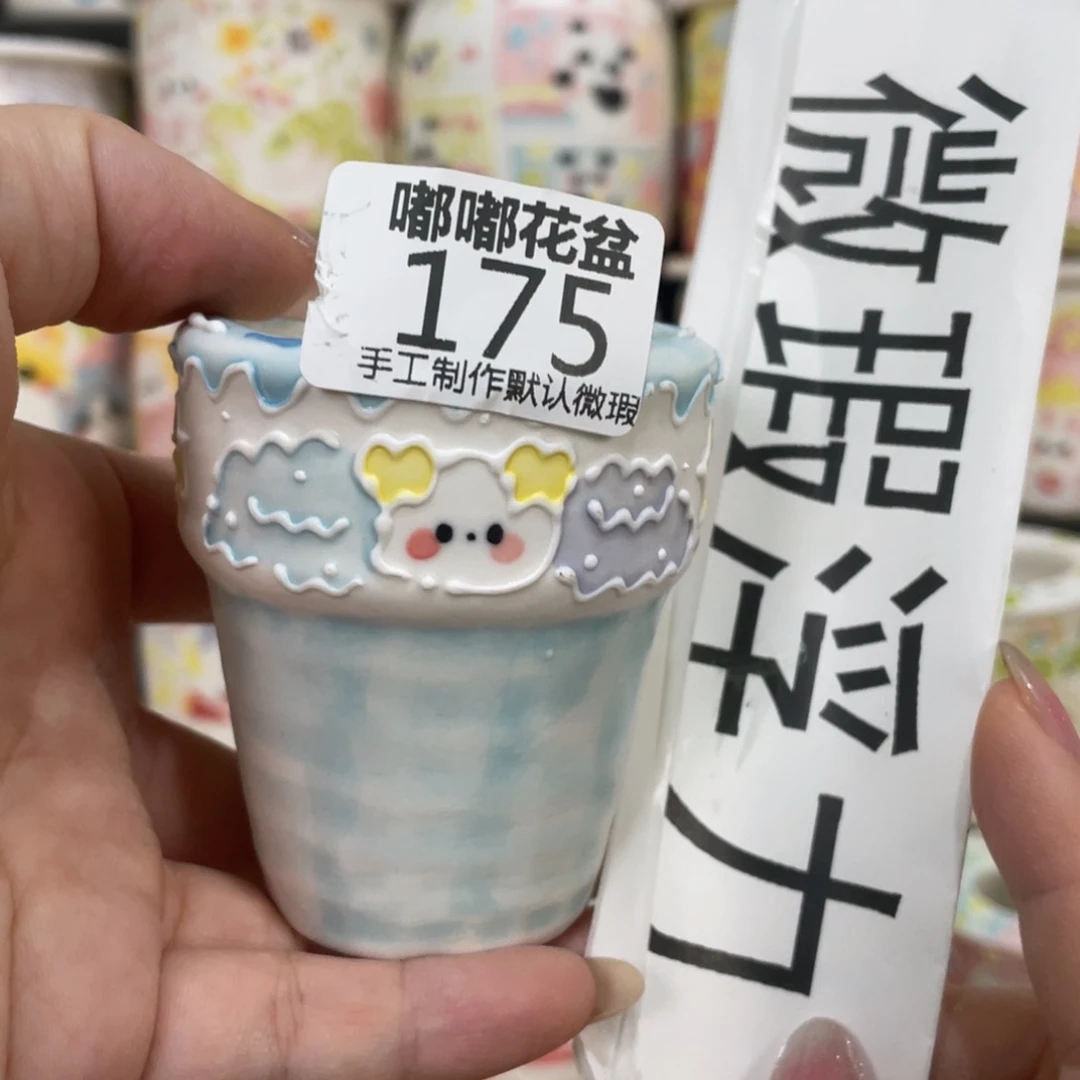 175 嘟嘟嘟嘟嘟嘟嘟嘟嘟嘟