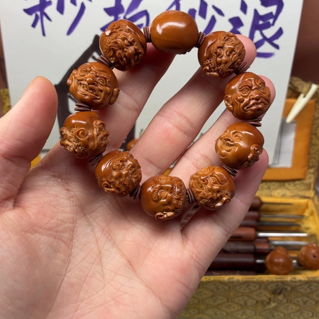 橄榄核吊坠红料双面十八罗汉