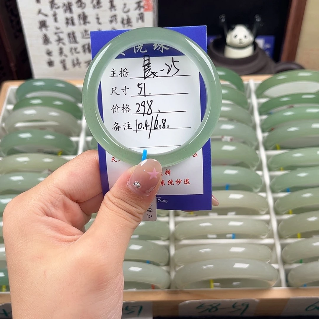 未镶嵌手镯石英质玉
