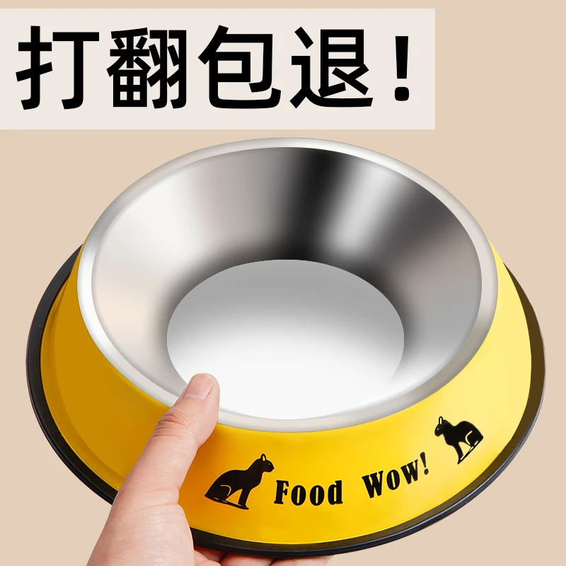 狗碗狗盆防打翻宠物碗猫粮碗单碗狗盘小型大型犬不锈钢大号狗食盆