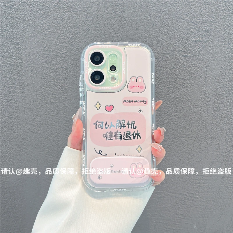 镜面奶油壳适用苹果16/iPhone/华为荣耀/OPPO/VIVO/小米手机壳潮