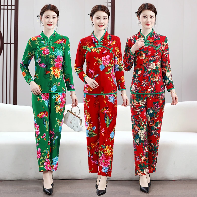 中式国风广场舞表演服薄款长袖上衣裤子两件套民族风东北大花套装