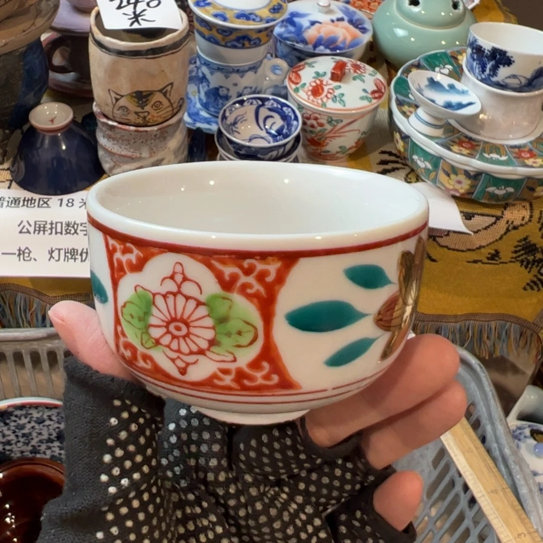 可***咪感谢您致电贵阳中