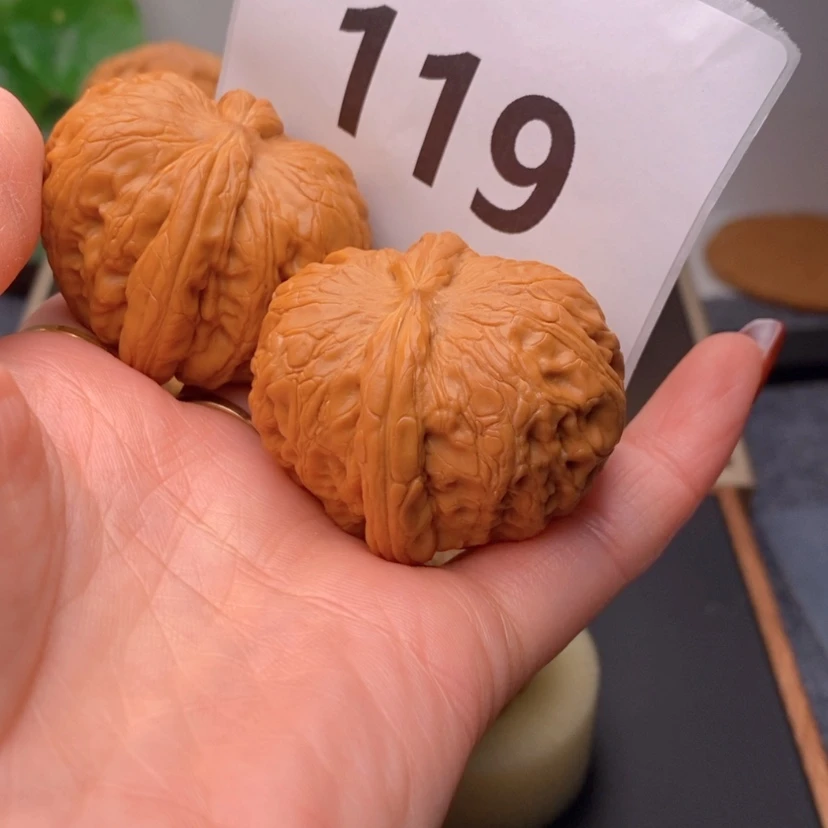 【闪购商品】文玩核桃吊坠用****2元宝43